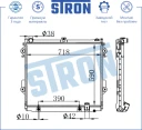 Радиатор двигателя (увеличенный ресурс) АКПП Пластик и алюминий STRON STR0173