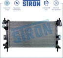 Радиатор двигателя (увеличенный ресурс) МКПП Пластик и алюминий STRON STR0187