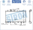 Радиатор двигателя (увеличенный ресурс) АКПП Пластик и алюминий STRON STR0192
