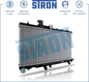 Радиатор двигателя (увеличенный ресурс) МКПП Пластик и алюминий STRON STR0193