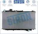 Радиатор двигателя (увеличенный ресурс) МКПП Пластик и алюминий STRON STR0201
