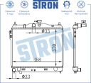 Радиатор двигателя (увеличенный ресурс) МКПП Пластик и алюминий STRON STR0216