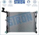 Радиатор двигателя (увеличенный ресурс) МКПП Пластик и алюминий STRON STR0218