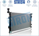 Радиатор двигателя (увеличенный ресурс) МКПП Пластик и алюминий STRON STR0218
