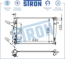 Радиатор двигателя (увеличенный ресурс) АКПП Пластик и алюминий STRON STR0222