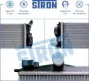 Радиатор двигателя (увеличенный ресурс) МКПП Пластик и алюминий STRON STR0230