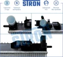 Радиатор двигателя (увеличенный ресурс) МКПП Пластик и алюминий STRON STR0251