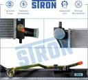 Радиатор двигателя STRON STR0302