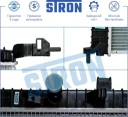 Радиатор двигателя STRON STR0287