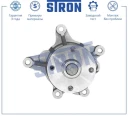 Помпа водяная STRON STP0063