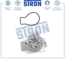 Помпа водяная STRON STP0049