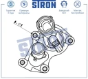 Термостат STRON STT0032