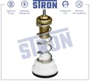 Термостат STRON STT0034