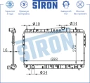 Радиатор двигателя STRON STR0274