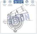 Термостат STRON STT0033