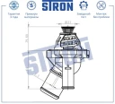 Термостат STRON STT0015