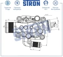 Термостат STRON STT0017