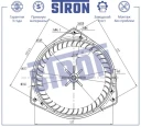 Вентилятор отопителя STRON STIF055