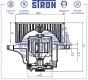 Вентилятор отопителя STRON STIF049