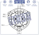 Вентилятор отопителя STRON STIF024