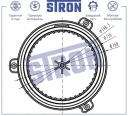 Вентилятор отопителя STRON STIF046