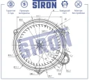 Вентилятор отопителя STRON STIF012