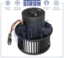 Вентилятор отопителя STRON STIF042