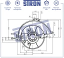Вентилятор отопителя STRON STIF017