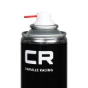 Смазка алюминиевая "Carville Racing" (400 мл) (аэрозоль) высокотемпературная