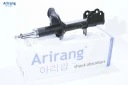 Амортизатор задний левый GAS Arirang ARG26-1146L