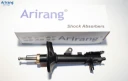 Амортизатор задний левый GAS Arirang ARG26-1120L