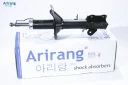 Амортизатор задний правый GAS Arirang ARG26-1146R