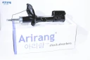 Амортизатор задний левый GAS Arirang ARG26-1136L
