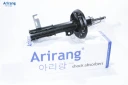 Амортизатор передний левый GAS Arirang ARG26-1131L