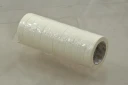 Малярная лента на бумажной основе 25ммх50м SUFIX SF1022