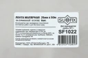 Малярная лента на бумажной основе 25ммх50м SUFIX SF1022