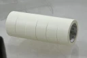 Малярная лента на бумажной основе 48ммх50м SUFIX SF1024