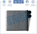 Радиатор отопителя STRON STH0022