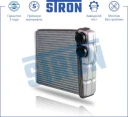 Радиатор отопителя STRON STH0022
