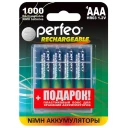 Батерейка Perfeo PF AAA1000/4BL+BOX, 4