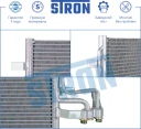 Радиатор кондиционера STRON STC0069 (арт. STC0069)