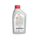 Моторное масло Toyota Engine Oil 5W-40 синтетическое 1 л (арт. 08880-80836)