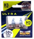 Лампа галогенная Маяк Super Light Ultra New H3 12V 100W, 2 шт.