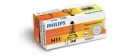 Лампа галогенная Philips Premium H11 12V 55W, 1