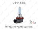 Лампа галогенная LYNXauto Super White H11 (PGJ19-2) 12В 55Вт 1 шт
