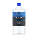 Дистиллированная вода LAVR 1 л