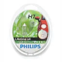 Лампа галогенная Philips LongLife EcoVision H7 12V 55W, 2 шт.