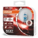 Лампа галогенная Osram Night Breaker Laser H7 12V 55W, 2 шт.
