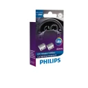 Резистор светодиодной лампы 12V 21W "PHILIPS" (CANbus LED control unit) (2 шт.)