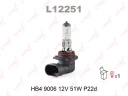 Лампа галогенная LYNXauto L12251 HB4 (P22d) 12В 55Вт 1 шт